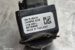 284194BA0A Блок управления (другие) Nissan Qashqai 1  Арт e12122462, вид 6