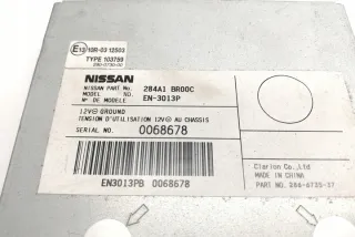 284A1BR00C Блок управления (другие) Nissan Qashqai 2 Арт e12122369, вид 1
