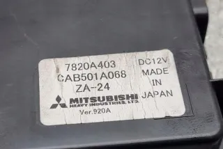 7820A403 Блок управления (другие) Mitsubishi ASX restailing 2 Арт e12122061, вид 3