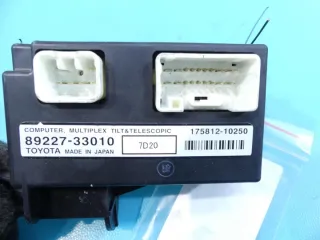 IMPRK1191742, 89227-33010, 175812-10250 Блок управления (другие) Lexus LS 4 Арт e12119789, вид 6