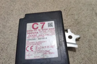 _E3_ 8976053070 Блок управления (другие) Lexus IS 3 Арт e12119758, вид 2