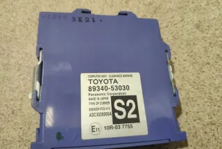 _E3_ 8934053030 Блок управления (другие) Lexus IS 3 Арт e12119757, вид 4