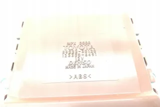 GRS19_, UZS19_, URS19_ 8922230120 Блок управления (другие) Lexus GS 3 Арт e12119730, вид 3