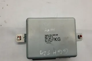 74970T1G Блок управления (другие) Honda CR-V 3 Арт e12119012, вид 3