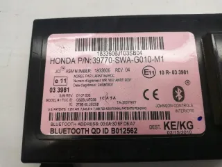 39770SWAG010M1 Блок управления (другие) Honda CR-V 4 Арт e12118981, вид 2