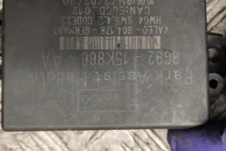 8G9215K866AA Блок управления (другие) Ford Mondeo 4 Арт e12118829, вид 3