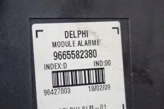 9665582380 Блок управления (другие) Citroen C3 1 Арт e12118158, вид 1
