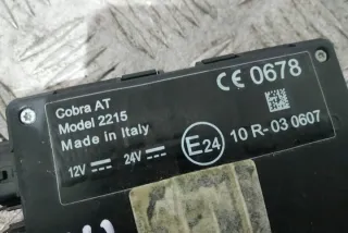 10R030607 Блок управления (другие) BMW X5 E70 Арт e12117910, вид 2