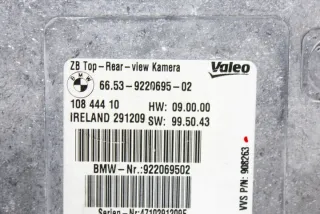 9220695 Блок управления (другие) BMW X5 E70 Арт e12117903, вид 5