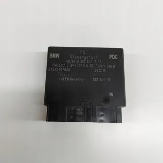 9382516 Блок управления (другие) BMW X5 F15 Арт e12117891, вид 1