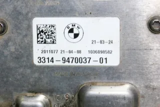 9470037 Блок управления (другие) BMW X1 F48 Арт e12117794, вид 1