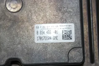 865446601 Блок управления (другие) BMW X1 F48 Арт e12117783, вид 6
