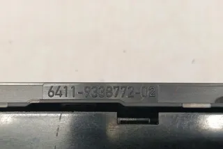 9338772 Блок управления (другие) BMW 2 F45/F46 Арт e12117706, вид 3
