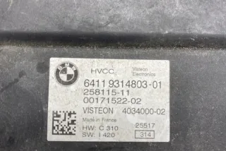 6411931480301 Блок управления (другие) BMW i3 Арт e12117643, вид 1