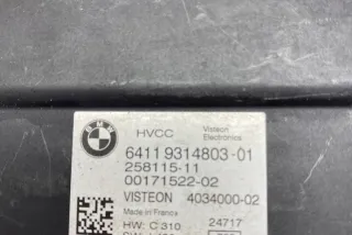 6411931480301 Блок управления (другие) BMW i3 Арт e12117641, вид 4