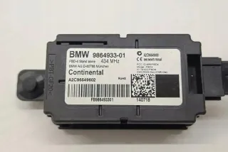 9864933 Блок управления (другие) BMW 5 G30/G31 Арт e12117376, вид 2