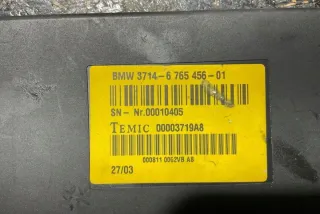 676545601 Блок управления (другие) BMW 5 E60/E61 Арт e12117200, вид 4