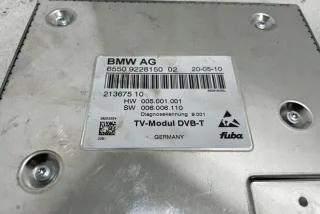 9228150 Блок управления (другие) BMW 5 F10/F11/GT F07 Арт e12117115, вид 3