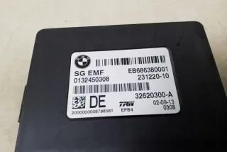 32620300 Блок управления (другие) BMW 5 F10/F11/GT F07 Арт e12116983, вид 1