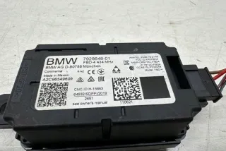7928648 Блок управления (другие) BMW 4 G22/G23 Арт e12116840, вид 2