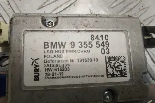 9355549 Блок управления (другие) BMW 4 F32/F33/GT F36 Арт e12116809, вид 3