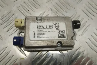 9355549 Блок управления (другие) BMW 4 F32/F33/GT F36 Арт e12116809, вид 4