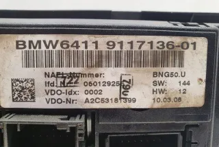 9117136 Блок управления (другие) BMW 3 E90/E91/E92/E93 Арт e12116748, вид 2