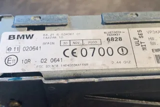 8421693496101 Блок управления (другие) BMW 3 E46 Арт e12116696, вид 1