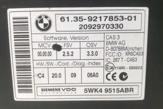 6135921785301 Блок управления (другие) BMW 3 E90/E91/E92/E93 Арт e12116580, вид 1