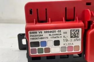 6994420 Блок управления (другие) BMW 3 G20/G21 Арт e12116398, вид 1