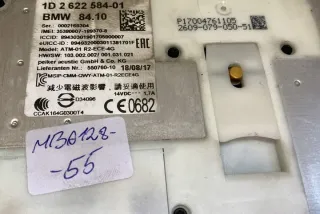 2622584 Блок управления (другие) BMW 2 F45/F46 Арт e12116241, вид 3