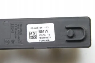 8647841 Блок управления (другие) BMW 2 F45/F46 Арт e12116224, вид 2