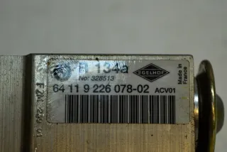 9226078 Блок управления (другие) BMW 1 E81/E82/E87/E88 Арт e12116072, вид 2