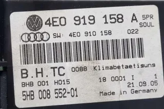 4E0919158A Блок управления (другие) Audi A8 D3 (S8) Арт e12115435, вид 2
