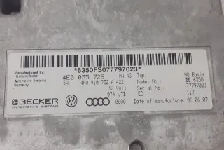 4F0910732A Блок управления (другие) Audi A6 C6 (S6,RS6) Арт e12115142, вид 4