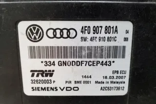 4F0907801A Блок управления (другие) Audi A6 C7 (S6,RS6) Арт e12114978, вид 3
