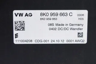 8K0959663C Блок управления (другие) Audi A6 C7 (S6,RS6) Арт e12114933, вид 3