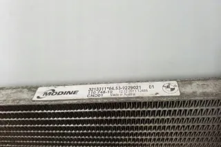 9229021 Радиатор кондиционера BMW 1 E81/E82/E87/E88 Арт e12114835, вид 1