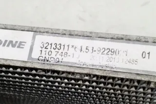 9229021 Радиатор кондиционера BMW 1 E81/E82/E87/E88 Арт e12114827, вид 2