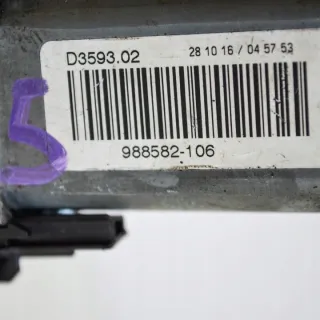 988582106 Блок управления (другие) Audi A4 B8 Арт e12114349, вид 1
