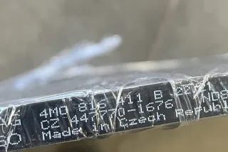 4M0816411 Радиатор кондиционера Audi Q7 4M Арт e12114238, вид 1