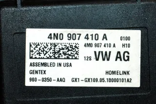 4N0907410A Блок управления (другие) Audi A4 B9 Арт e12114062, вид 2