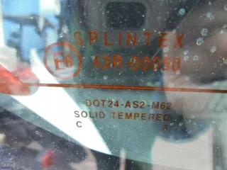 AK-12-702150 Крышка багажника (дверь 3-5) Toyota Aygo 1 Арт e12113609, вид 2