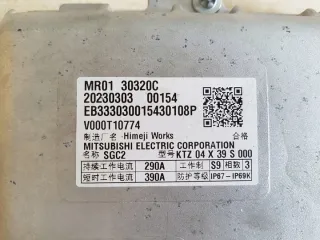MR01-30320C MR01-30-320F Блок управления АКПП Mazda CX-9 2 Арт e12113086, вид 3