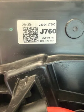 2015-25380J7600 25380J7600 Вентилятор радиатора Hyundai i30 PD Арт e12112646, вид 6
