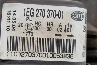 1EG27037001 Фара левая Opel Astra H Арт e12110786, вид 3