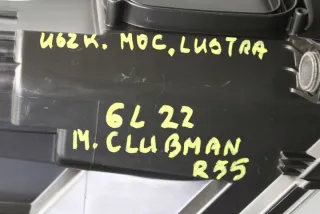 TBS11728 Фара правая MINI CLUBMAN R55 Арт e12110631, вид 7