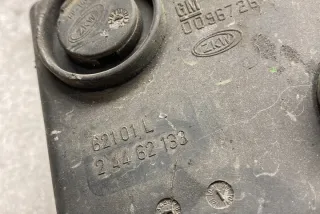 24462133 Фара противотуманная правая Opel Astra L Арт e12107389, вид 1