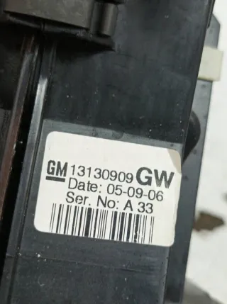 13130909 Кулиса Mercedes S W221 Арт e12106666, вид 2