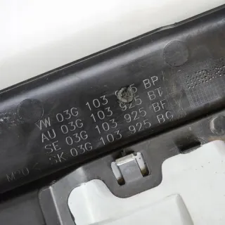 03G103925BP Декоративная крышка двигателя Volkswagen Golf 5 Арт e12105998, вид 2